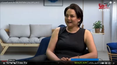 INTERVIEW AT EHNA TV