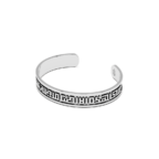 Arabic Silver Unisex Cuff - Image 5