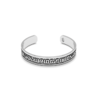Arabic Silver Unisex Cuff - Image 3