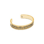 Arabic Cuff Bracelet