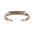 Gold Arabic Cuff Bracelet - Image 4