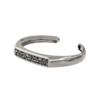 Arabic Silver Cuff Bracelet - Image 7
