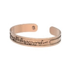 Arabic Gold Cuff Bracelet - Image 6