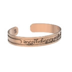 Arabic Gold Cuff Bracelet - Image 7