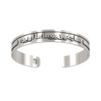 Arabic Gold Cuff Bracelet - Image 9