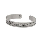 Arabic Gold Cuff Bracelet - Image 11