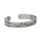 Arabic Gold Cuff Bracelet - Image 12