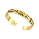 Arabic Gold Cuff Bracelet