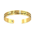 Arabic Gold Cuff Bracelet - Image 14