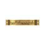 Arabic Gold Cuff Bracelet - Image 15