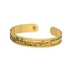 Arabic Gold Cuff Bracelet - Image 16