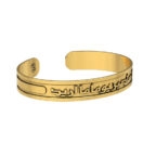 Arabic Gold Cuff Bracelet - Image 17