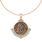 Arabic Love Gold Necklace - Image 10