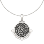 Arabic Love Gold Necklace - Image 15