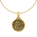Arabic Love Gold Necklace - Image 16