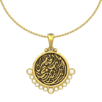 Arabic Love Gold Necklace
