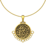 Arabic Love Gold Necklace