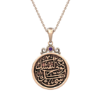calligraphy Gold Necklace - Be Everything To Yourself - Image 3