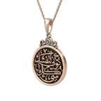 calligraphy Gold Necklace - Be Everything To Yourself - Image 7