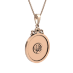calligraphy Gold Necklace - Be Everything To Yourself - Image 11