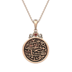 calligraphy Gold Necklace - Be Everything To Yourself - Image 12