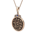 calligraphy Gold Necklace - Be Everything To Yourself - Image 16