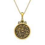calligraphy Gold Necklace - Be Everything To Yourself