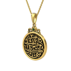 calligraphy Gold Necklace - Be Everything To Yourself - Image 22