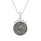 You Are The One Necklace - Image 6