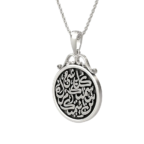 You Are The One Necklace - Image 7