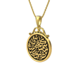 You Are The One Necklace - Image 10