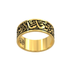 Arabic Calligraphy Band - Image 18