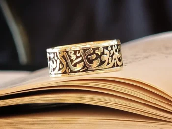 ring