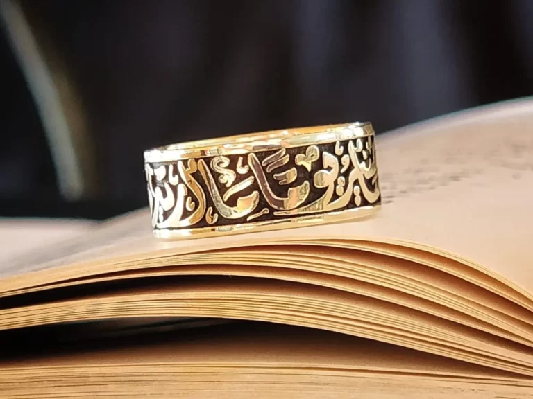 ring