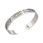 Arabic Gold Cuff Bracelet - Image 11