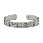 Arabic Gold Cuff Bracelet - Image 9