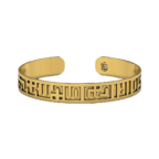 Arabic Gold Cuff Bracelet