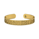Arabic Gold Cuff Bracelet