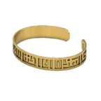 Arabic Gold Cuff Bracelet - Image 3