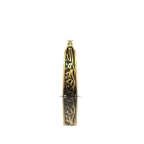 Be Everything To Yourself Arabic calligraphy Earrings - Image 4