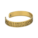 Arabic Gold Cuff Bracelet - Image 6