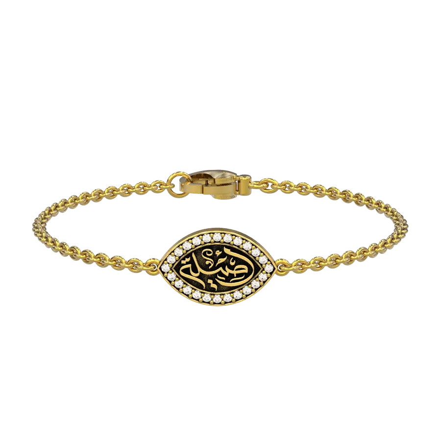 LA-B-1-Y-0-0-D-1 Royal Aseela Gold Bracelet - Image 1