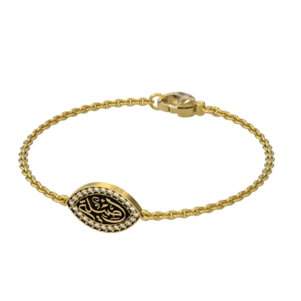 aseela gold bracelet