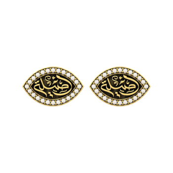 Royal Aseela Gold