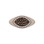 Royal Aseela Gold Ring - Image 5