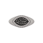 Royal Aseela Gold Ring - Image 8