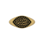 Royal Aseela Gold Ring - Image 11