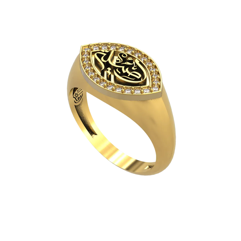 Royal Aseela Gold Ring