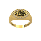 Royal Aseela Gold Ring - Image 13