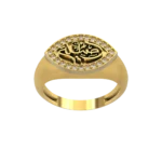Aseela gold ring